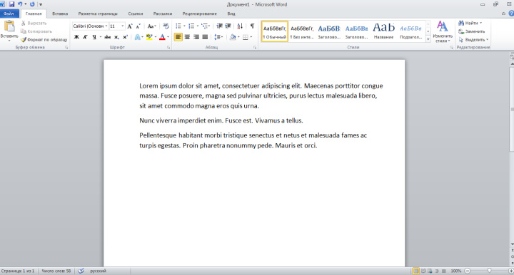 Lorem ipsum in Microsoft Word