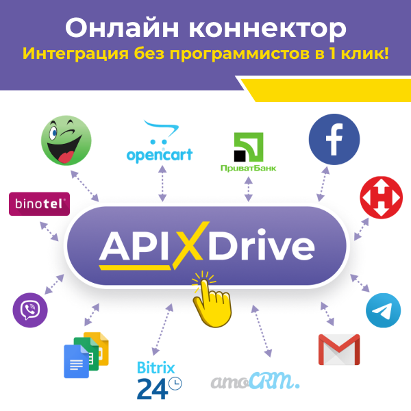 Размер: 600*600 Размер: 600*600
