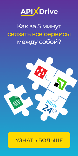Размер: 300*600 Размер: 300*600