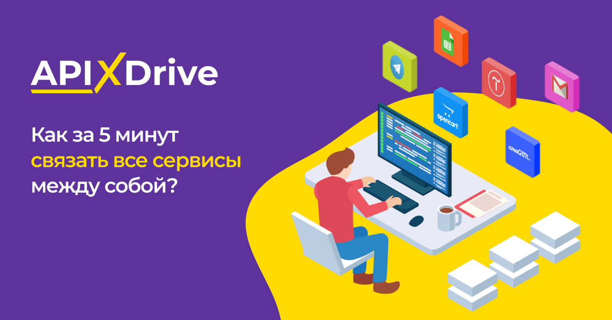 Размер: 1200*628 Размер: 1200*628