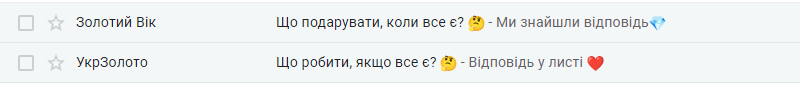 Тема, и прехедер почти идентичны Тема, и прехедер почти идентичны