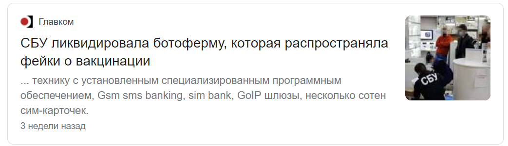 sip шлюз что это. Смотреть фото sip шлюз что это. Смотреть картинку sip шлюз что это. Картинка про sip шлюз что это. Фото sip шлюз что это
