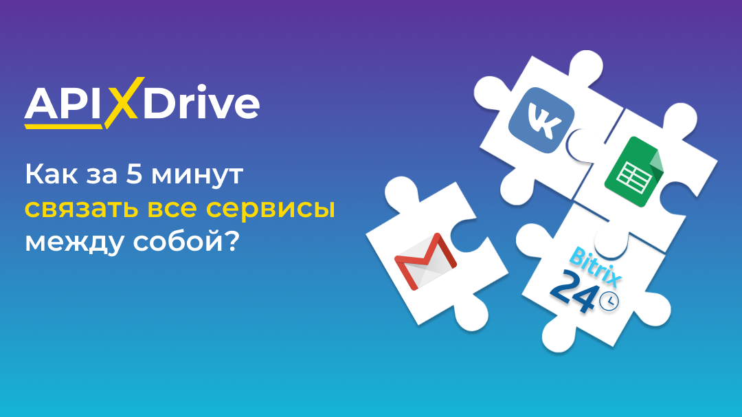 Размер: 1080*607 Размер: 1080*607
