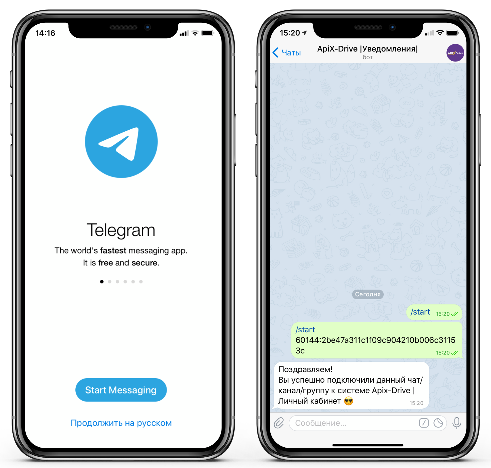 Telegram iphone. Телеграм чат. Телеграмма. Телеграм смартфон. Уведомление телеграм.