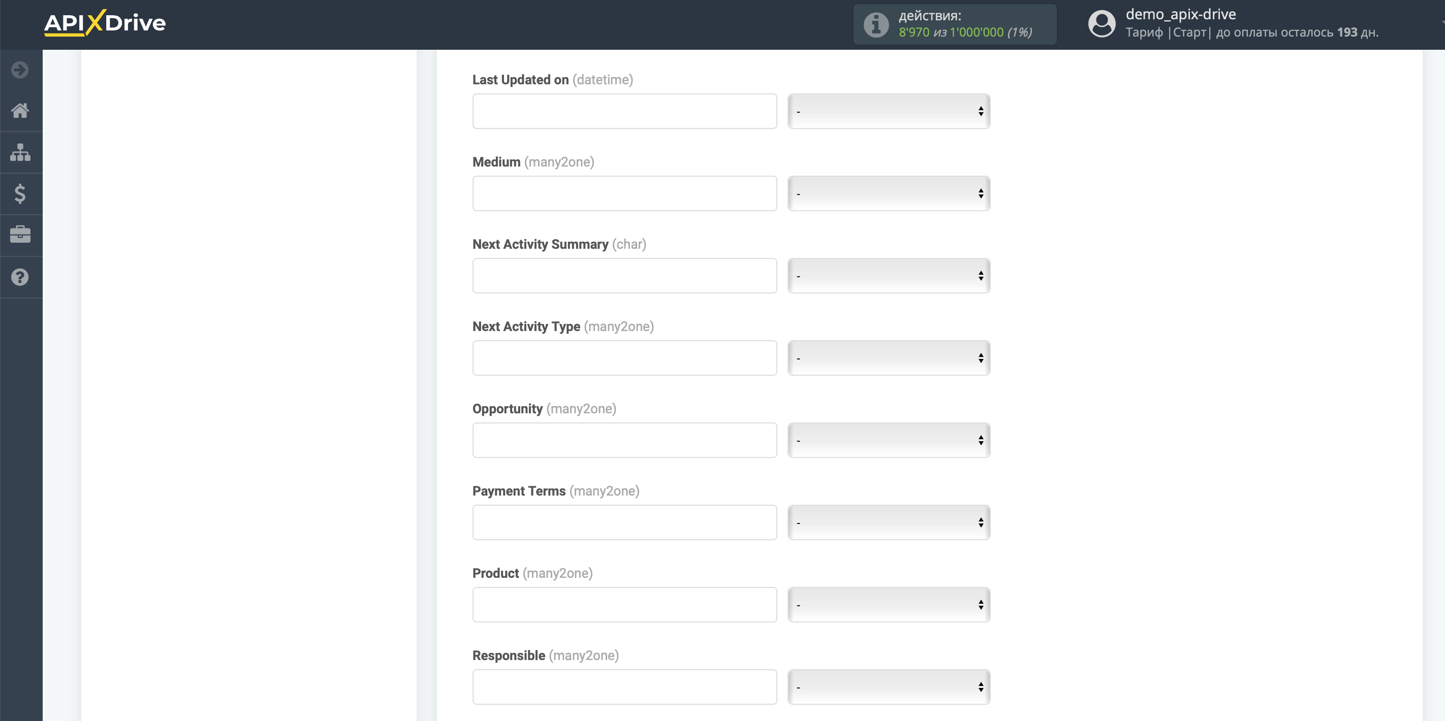 Настройка Приема данных в Odoo | Заполнение полей для создания оферты/заказа Настройка Приема данных в Odoo | Заполнение полей для создания оферты/заказа