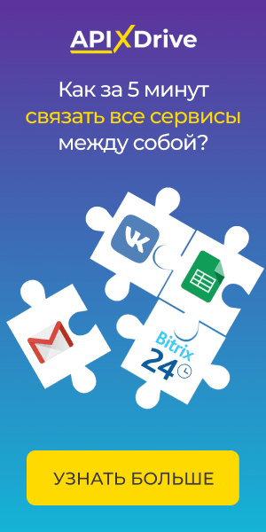 Размер: 300*600 Размер: 300*600