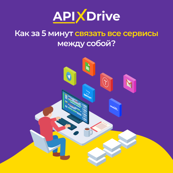 Размер: 600*600 Размер: 600*600
