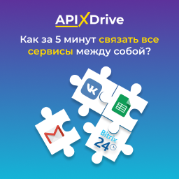 Размер: 256*256 Размер: 256*256