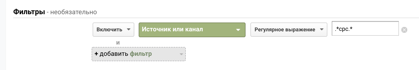 Кастомные параметры что это. Смотреть фото Кастомные параметры что это. Смотреть картинку Кастомные параметры что это. Картинка про Кастомные параметры что это. Фото Кастомные параметры что это