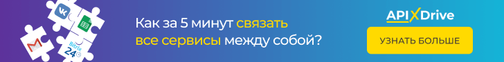 Размер: 728*90 Размер: 728*90