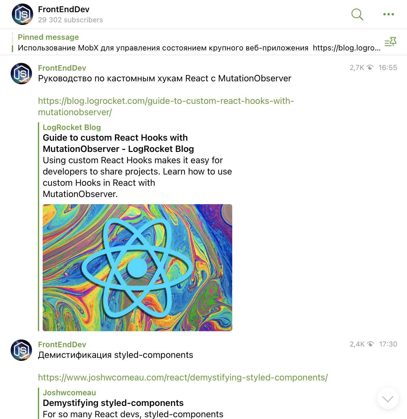 12 полезных телеграм-каналов для разработчиков | FrontEndDev 12 полезных телеграм-каналов для разработчиков | FrontEndDev