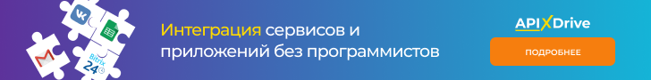 Размер: 728*90 Размер: 728*90