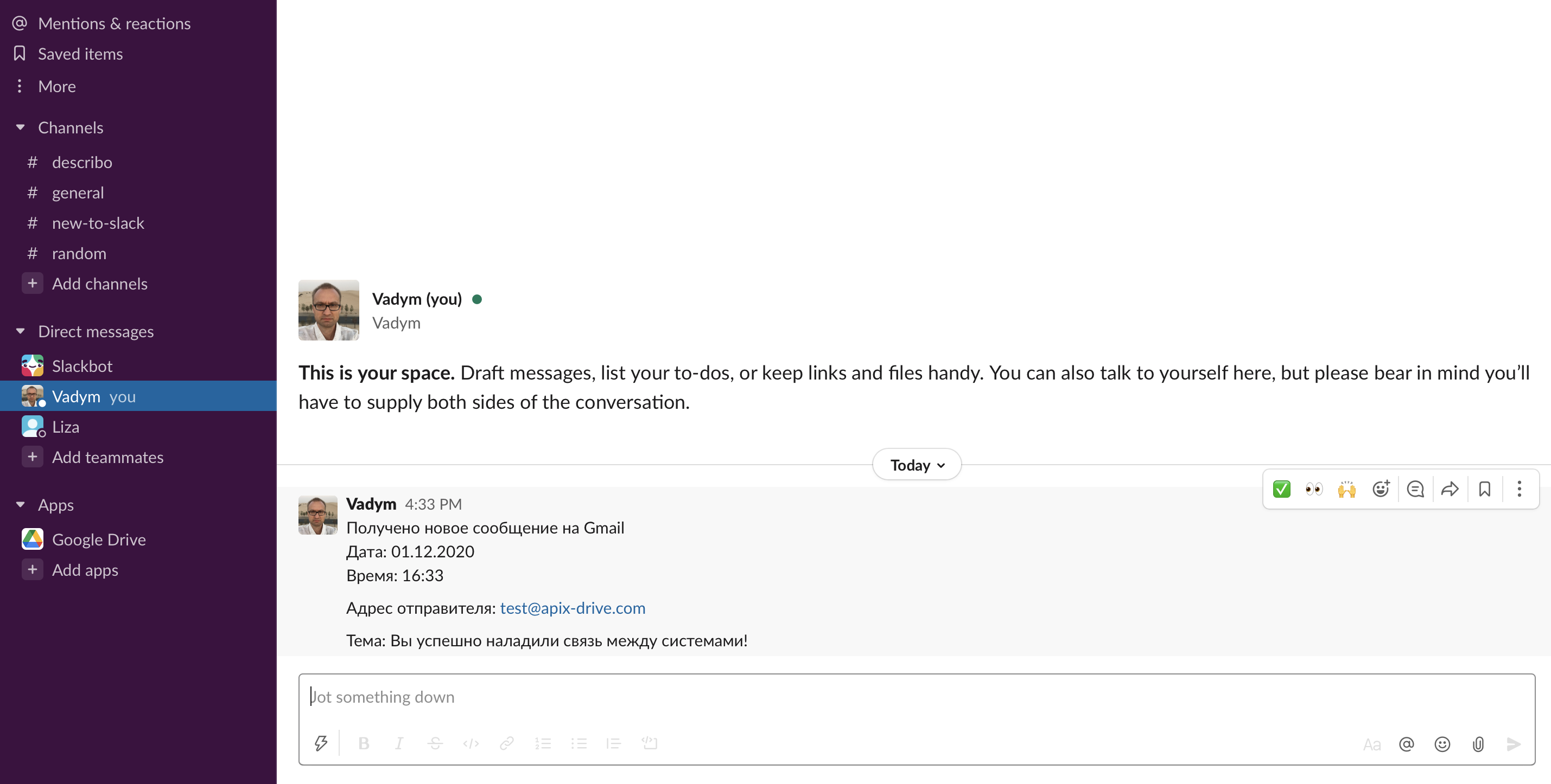 Готовый результат в окне Slack Готовый результат в окне Slack