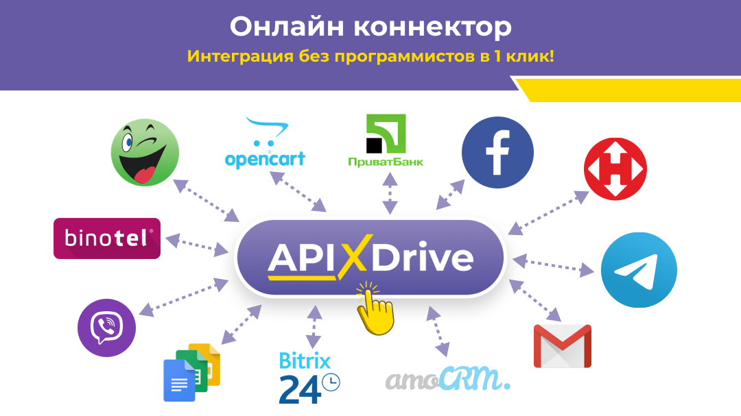 Размер: 1080*607 Размер: 1080*607