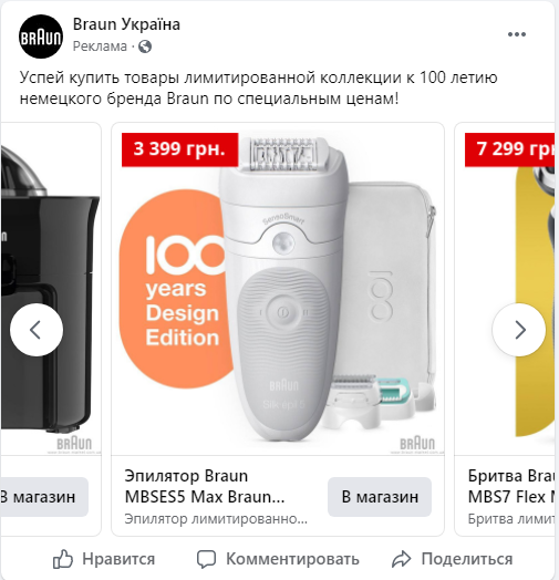 Кольцевая галерея Кольцевая галерея