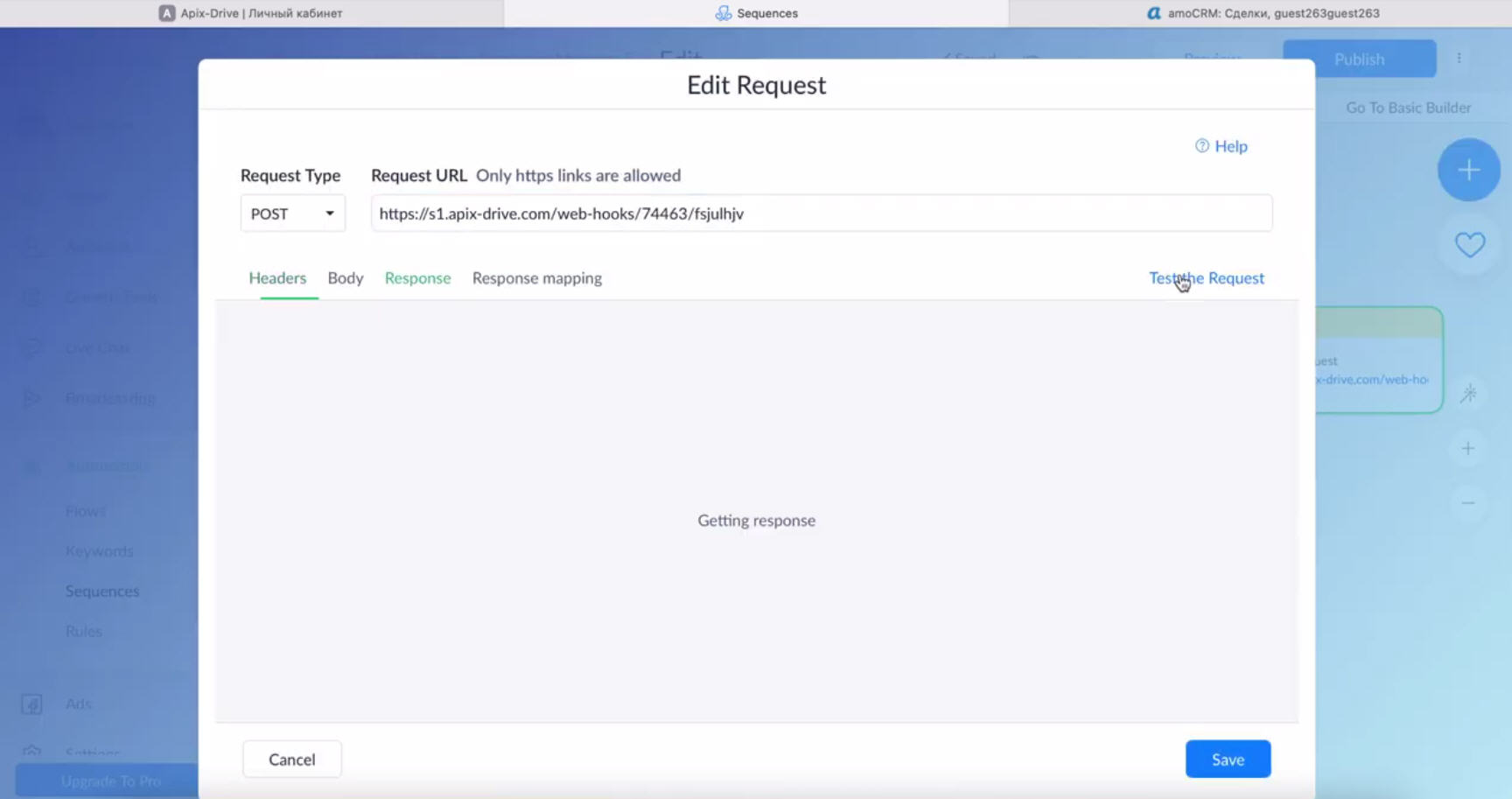 Интеграция ManyChat и AmoCRM | Сгенерируйте тестовое событие Интеграция ManyChat и AmoCRM | Сгенерируйте тестовое событие 