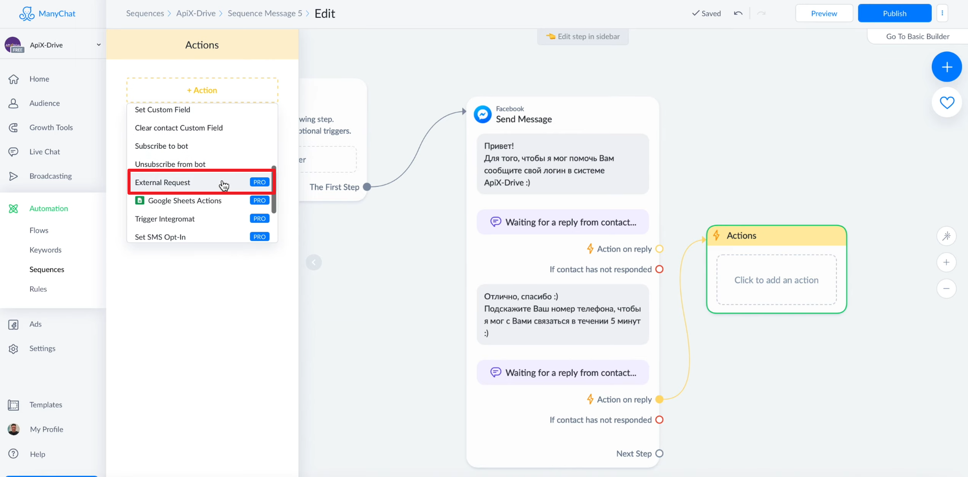 Передача обращений из ManyChat в Google Sheets | Настраиваем триггер Передача обращений из ManyChat в Google Sheets | Настраиваем триггер