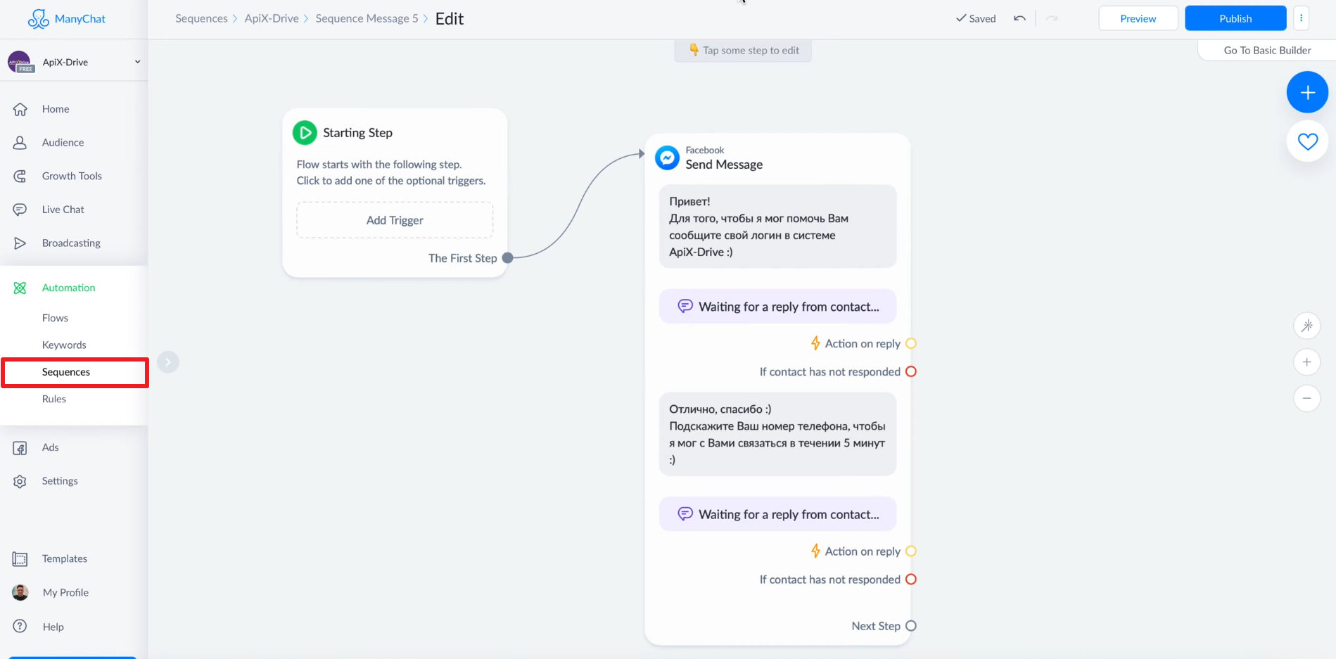 Передача обращений из ManyChat в Google Sheets | Выбираем бота Передача обращений из ManyChat в Google Sheets | Выбираем бота