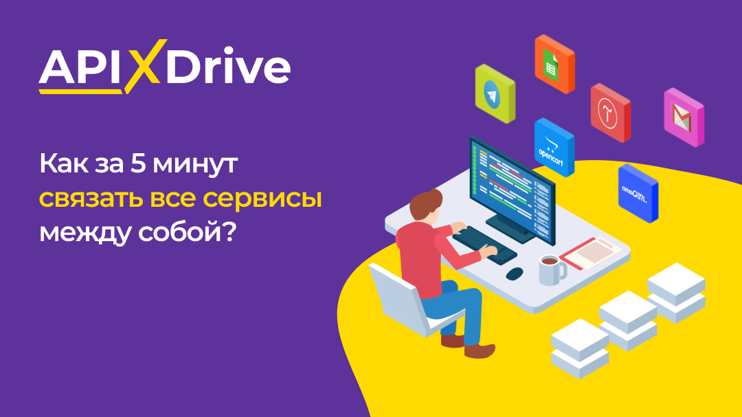 Размер: 1080*607 Размер: 1080*607