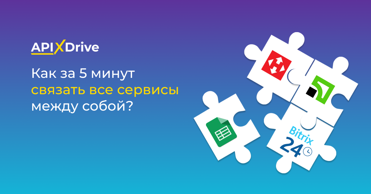 Размер: 1200*628 Размер: 1200*628