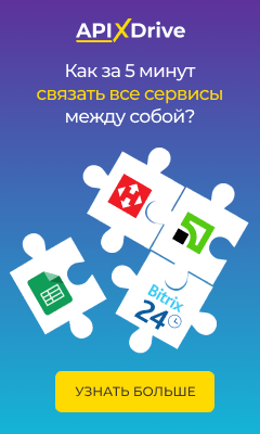 Размер: 240*400 Размер: 240*400