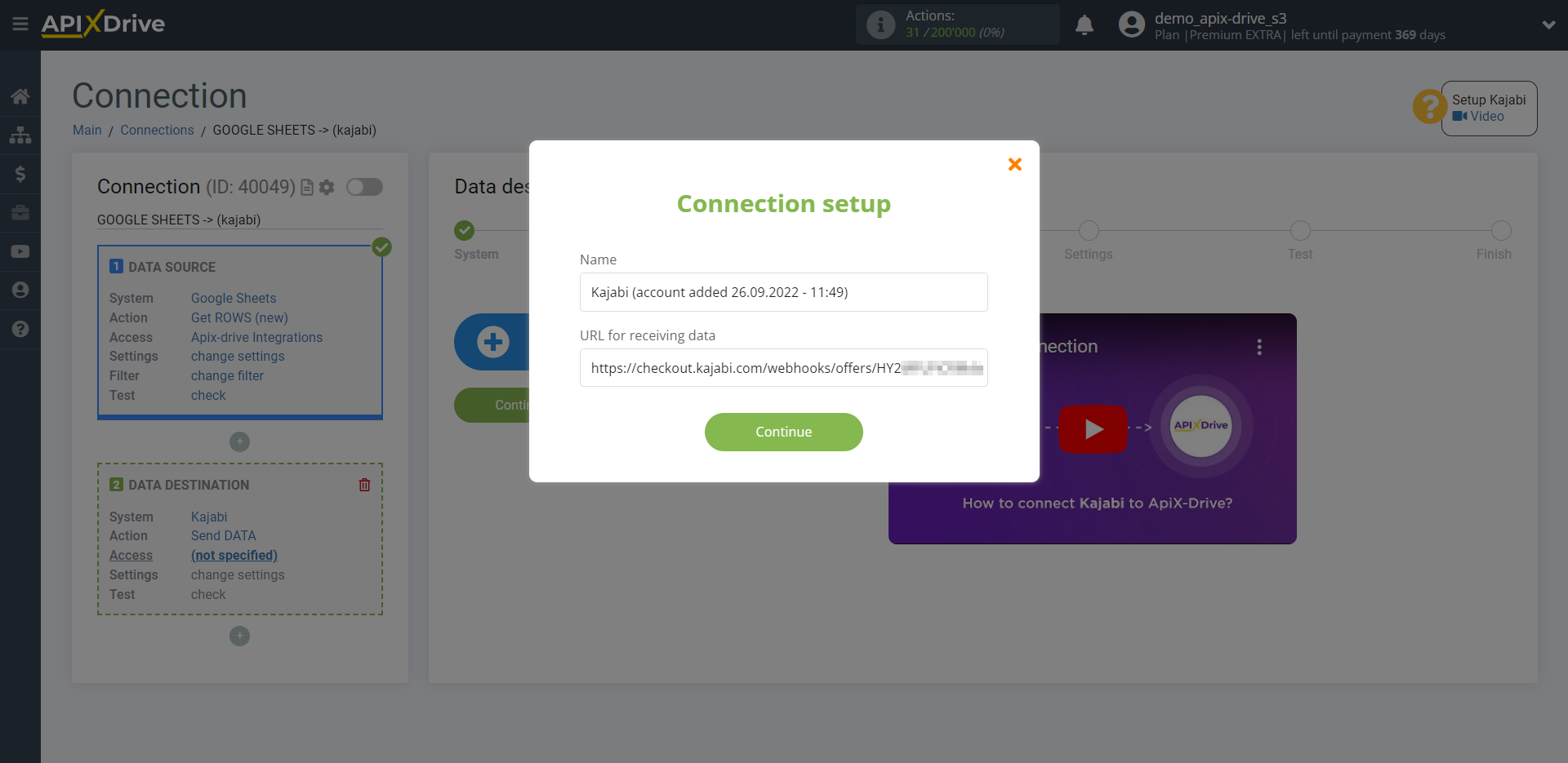 How to Connect Kajabi as Data Destination | Entering connection data