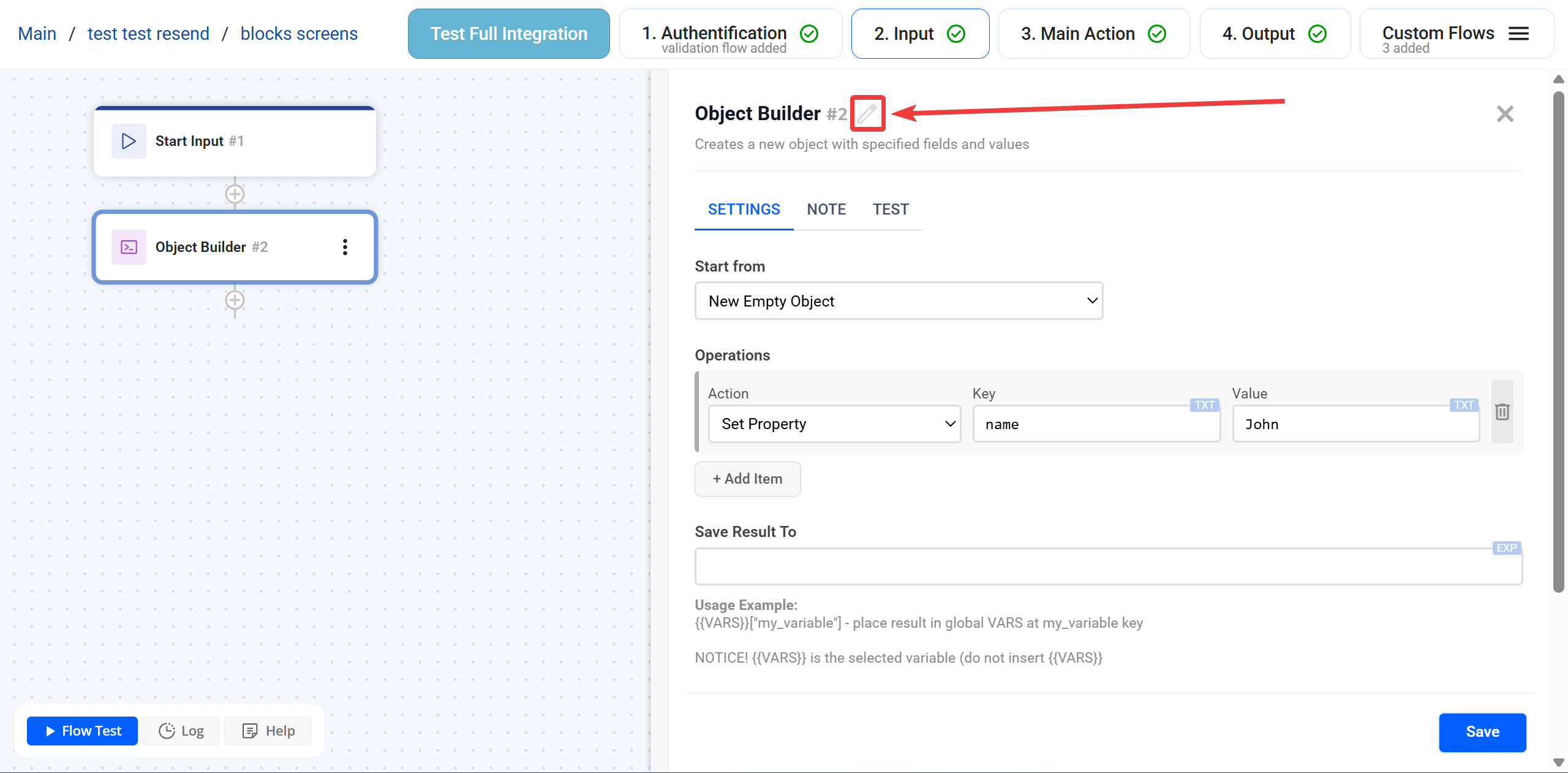 Object Builder | Перехід до редагування назви