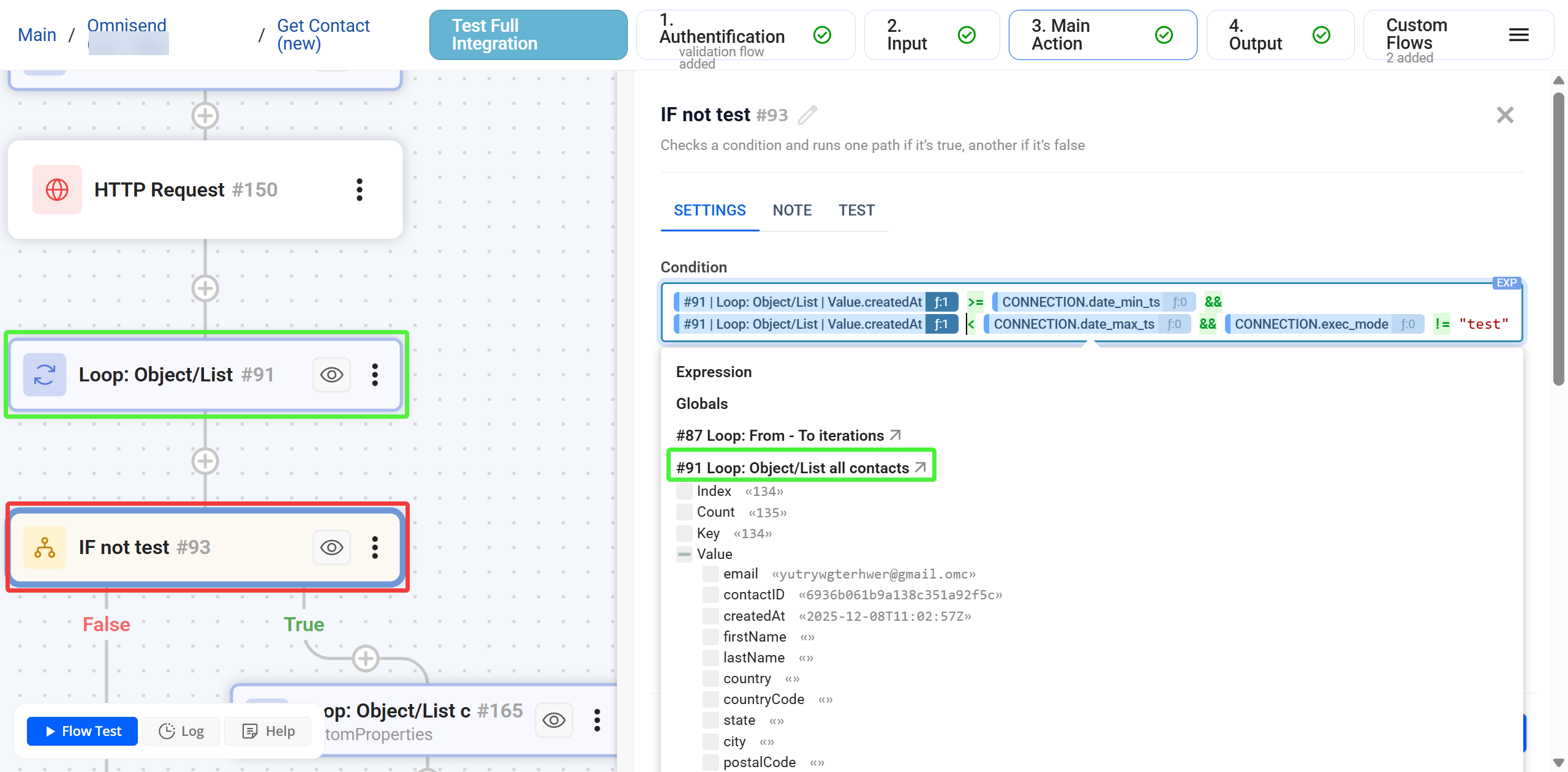 Loop (Object/List) | Приклад Loop + IF