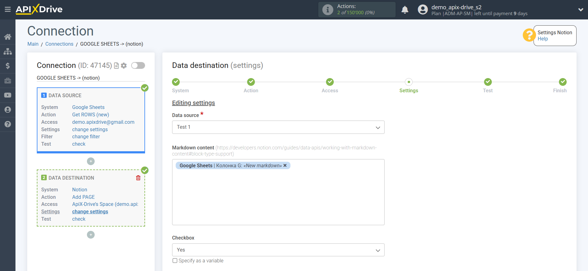 How to Connect Notion as Data Destination | Assigning Fields