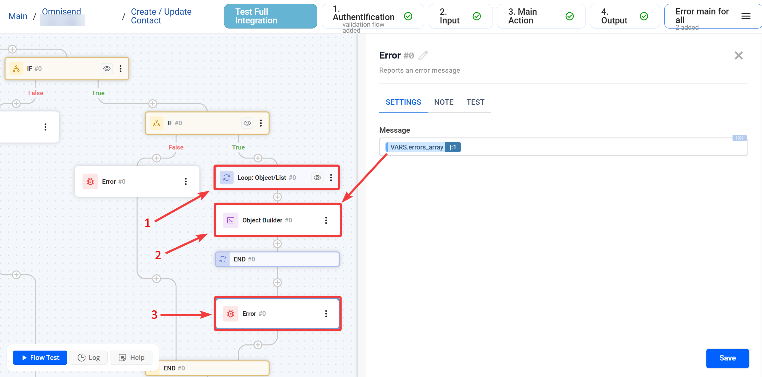Error | Обробка масиву помилок