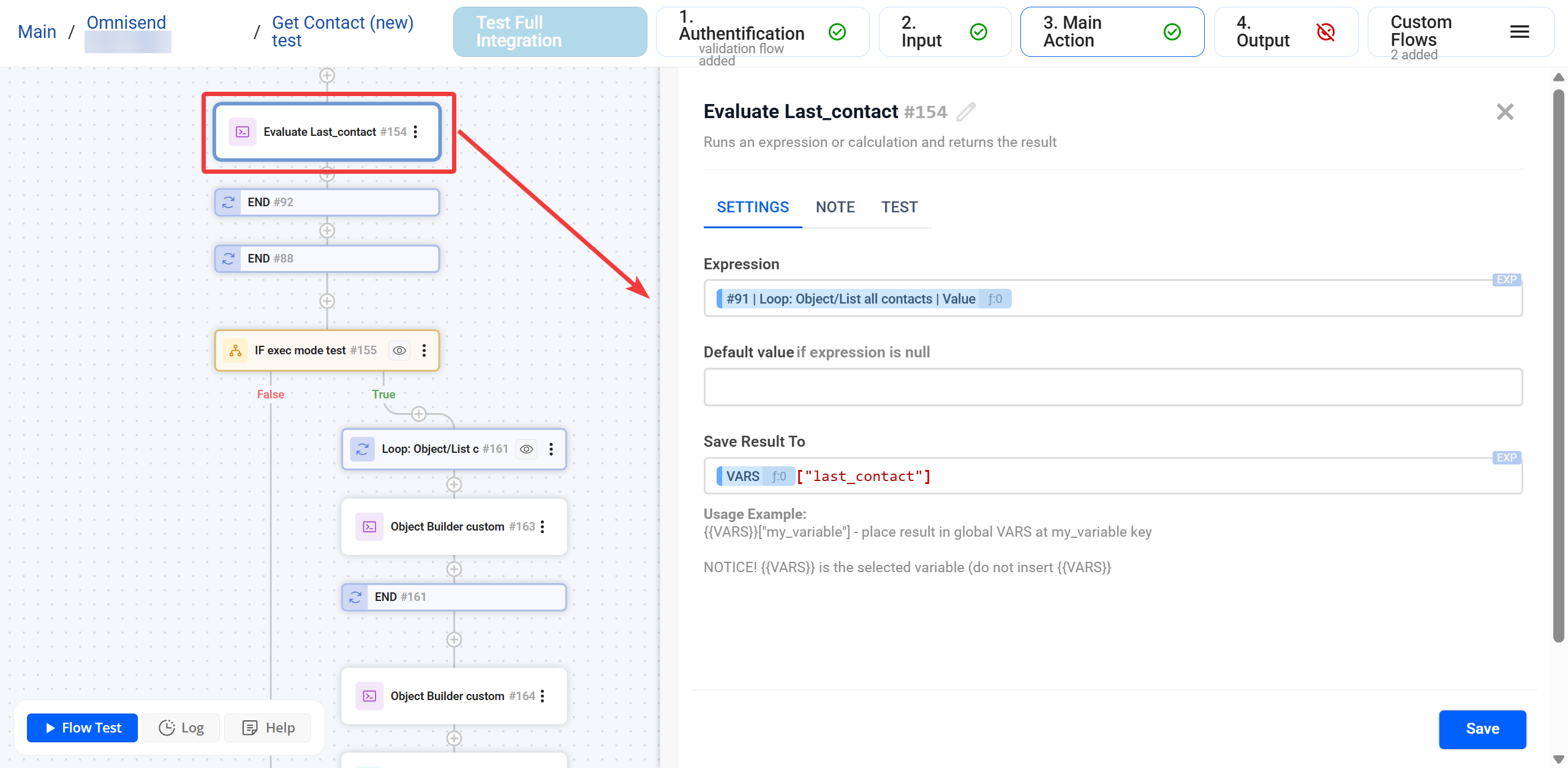 Evaluate |&nbsp;Приклад використання&nbsp;Evaluate + Object Builder