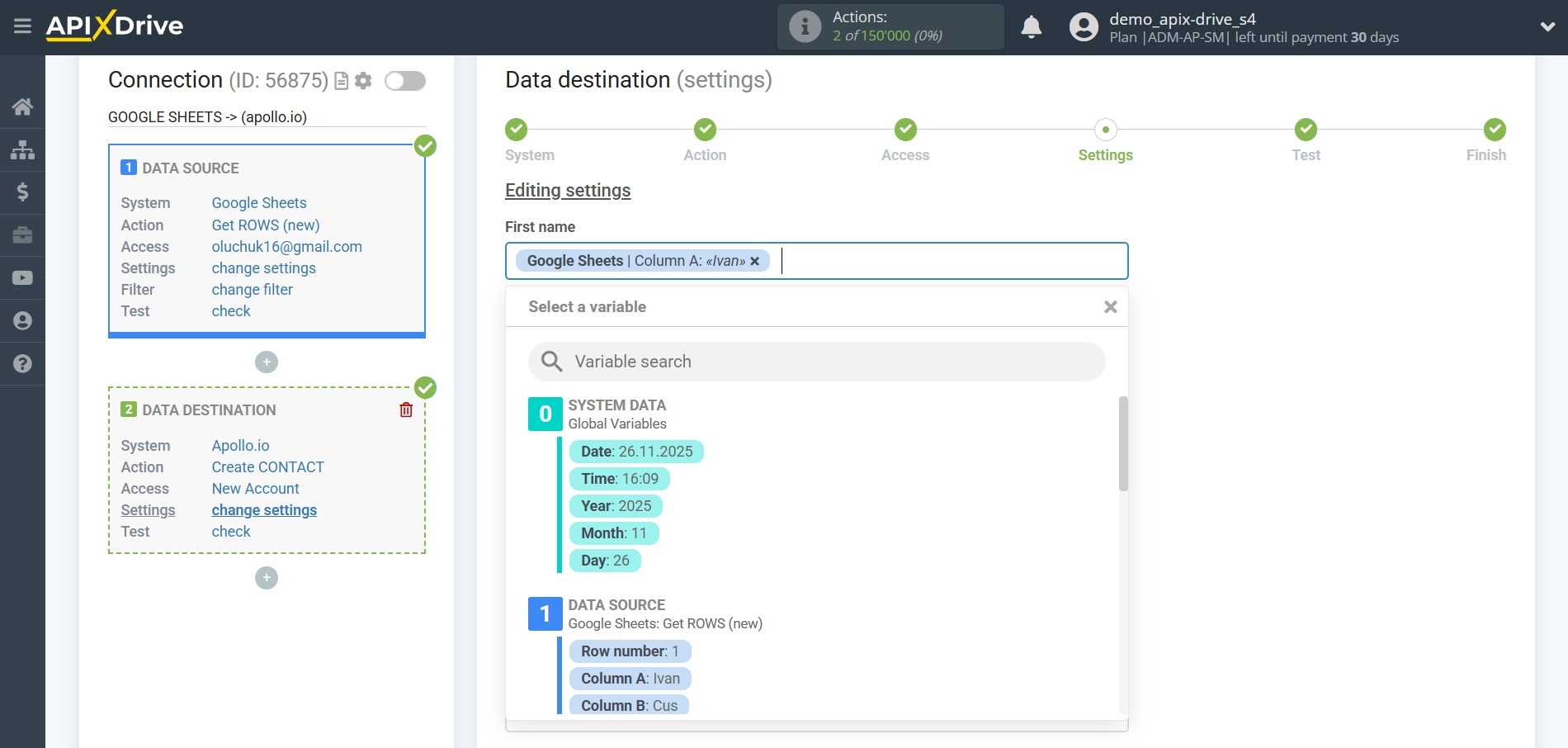 How to Connect Apollo.io to Apps as Data Destination | List selection How to Connect Apollo.io to Apps as Data Destination | List selection