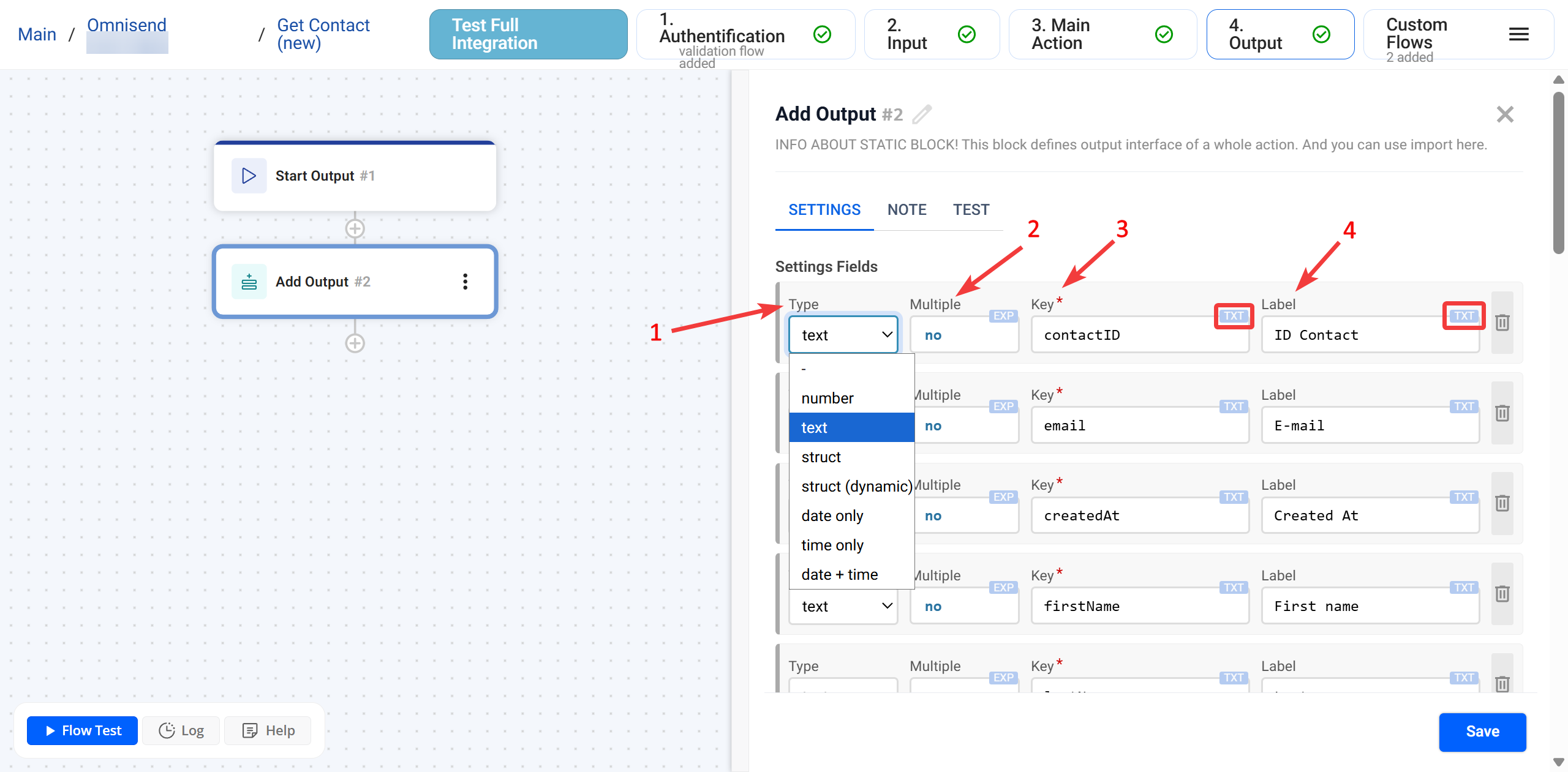 Output | Основні налаштування блоку Add Output