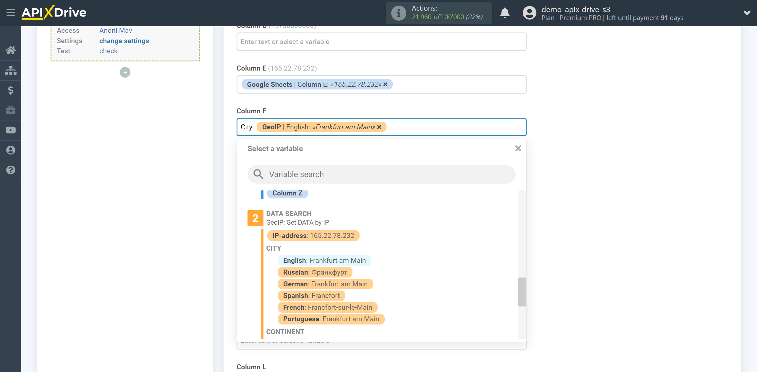 Setting up GeoIP Data Search in Google Sheets | Assigning fields