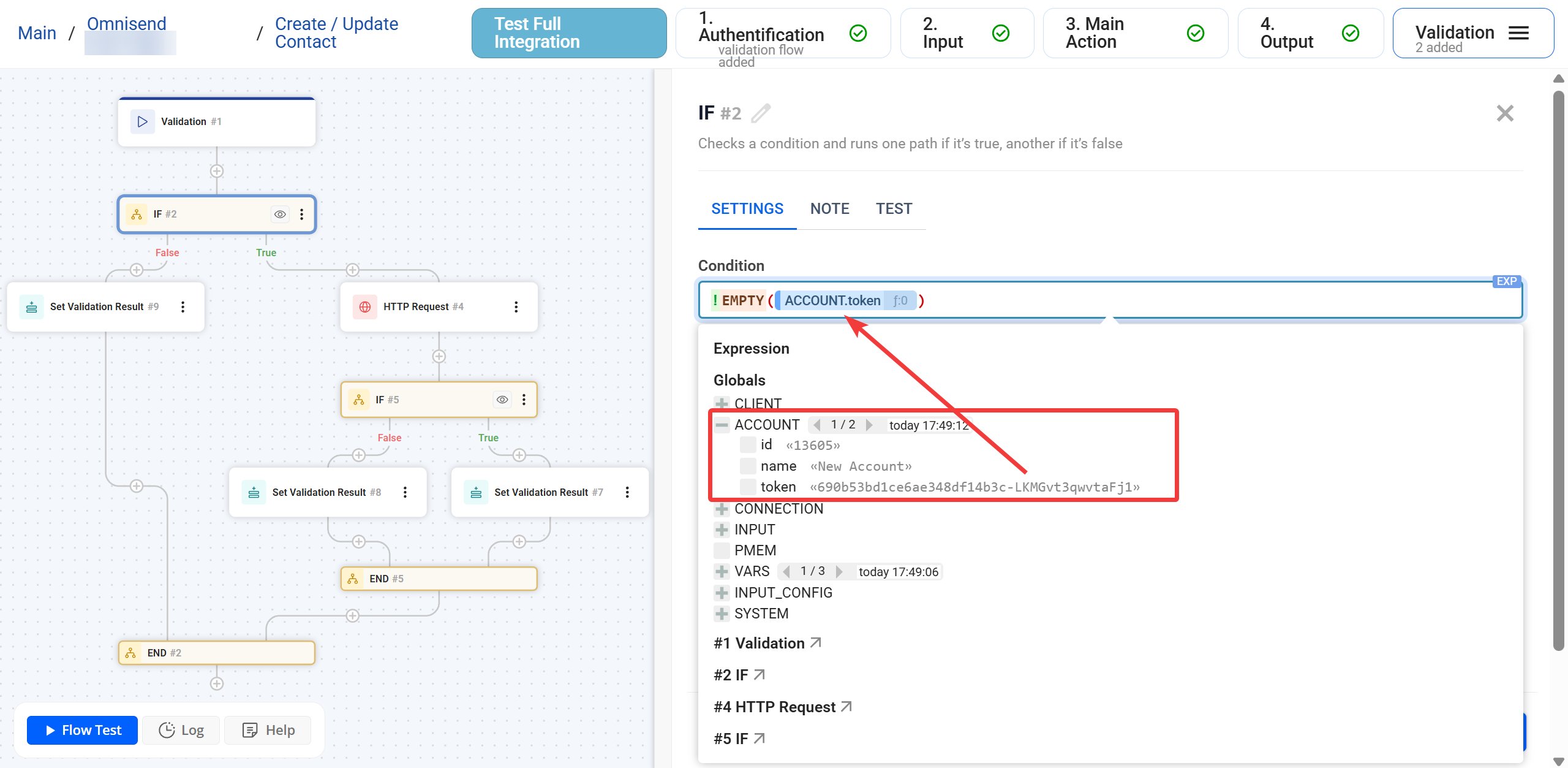 Authentication | Розташування та використання токену