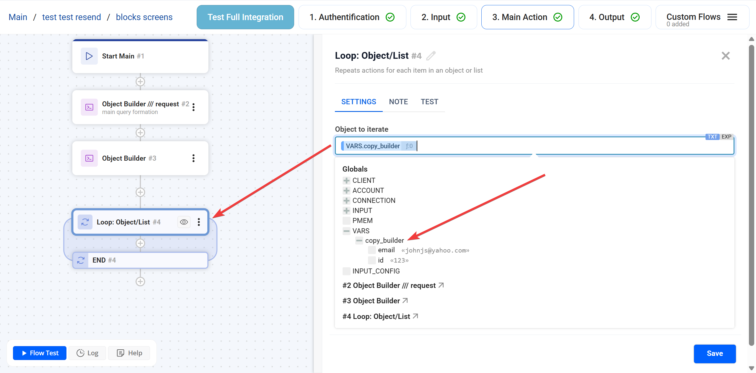 Object Builder |&nbsp;Використання змінної в наступних блоках