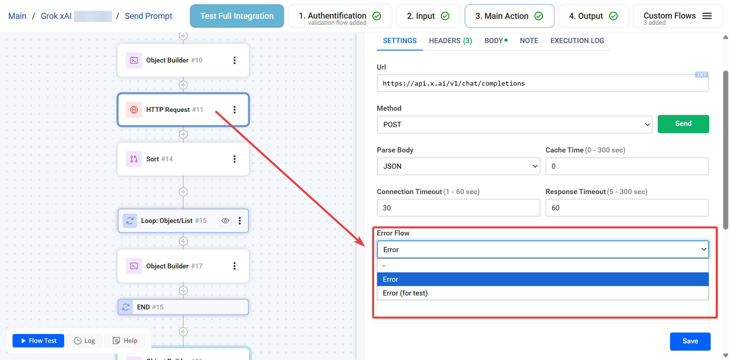 Request Error | Вибір Request Error всередині HTTP Request Request Error | Вибір Request Error всередині HTTP Request