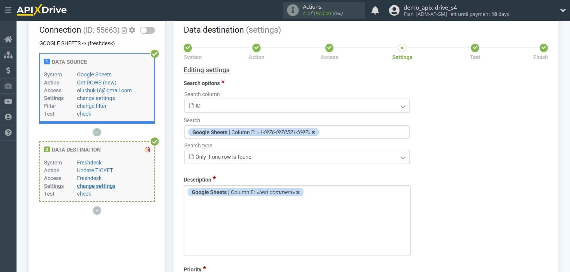 How to setup Freshdesk Update Ticket / Create Ticket | Assigning Fields