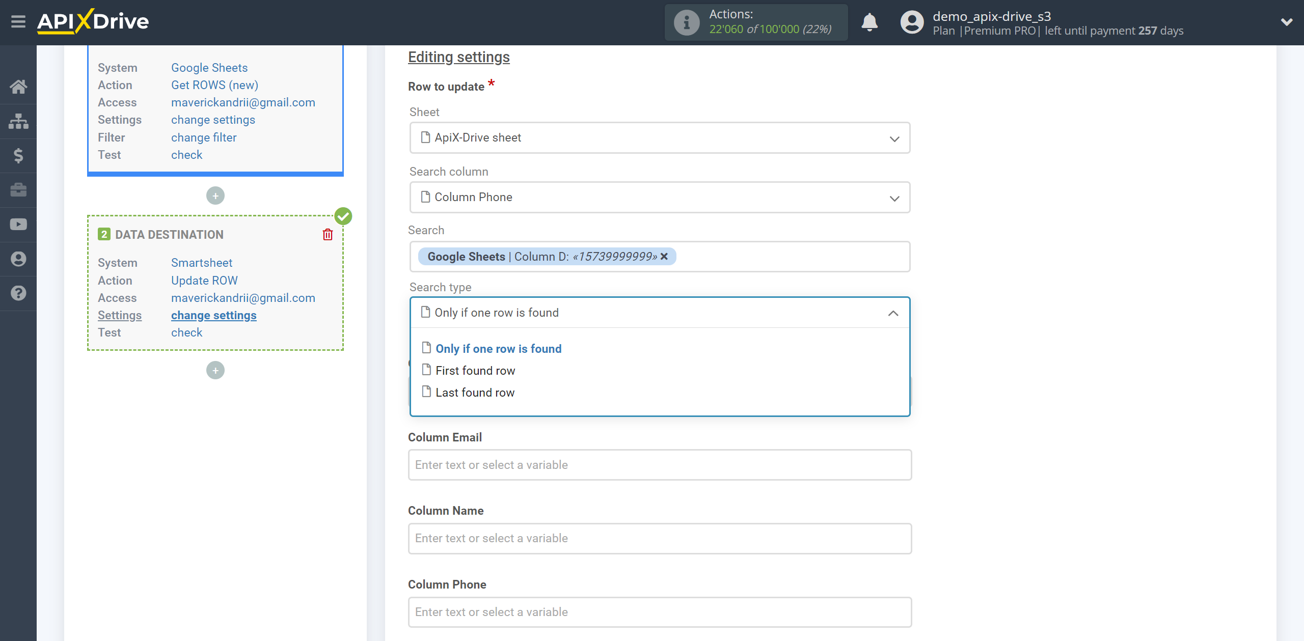 How to setup Smartsheet Update Row / Add Row | Assigning Fields