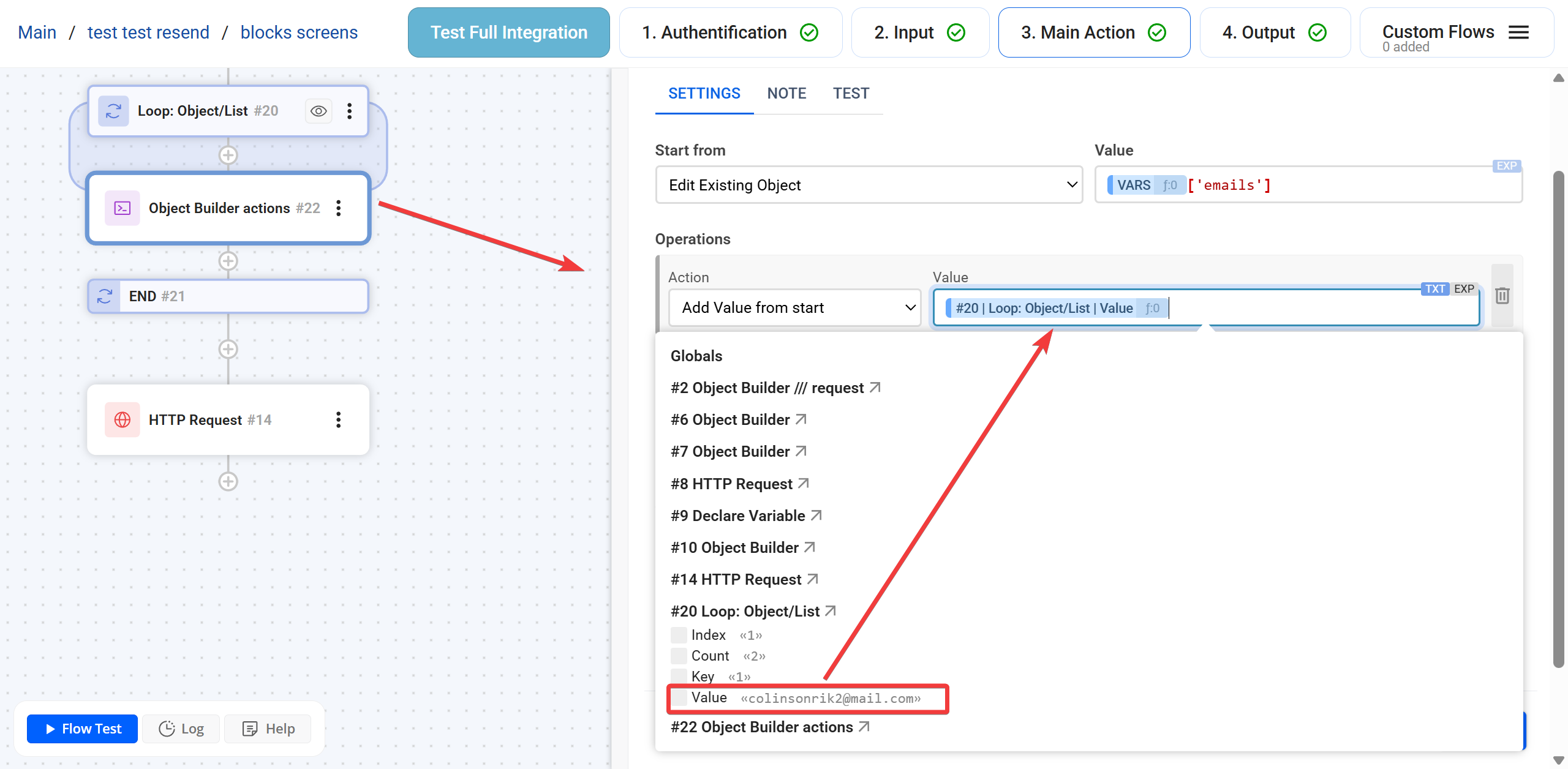 Object Builder |&nbsp;Налаштування дії