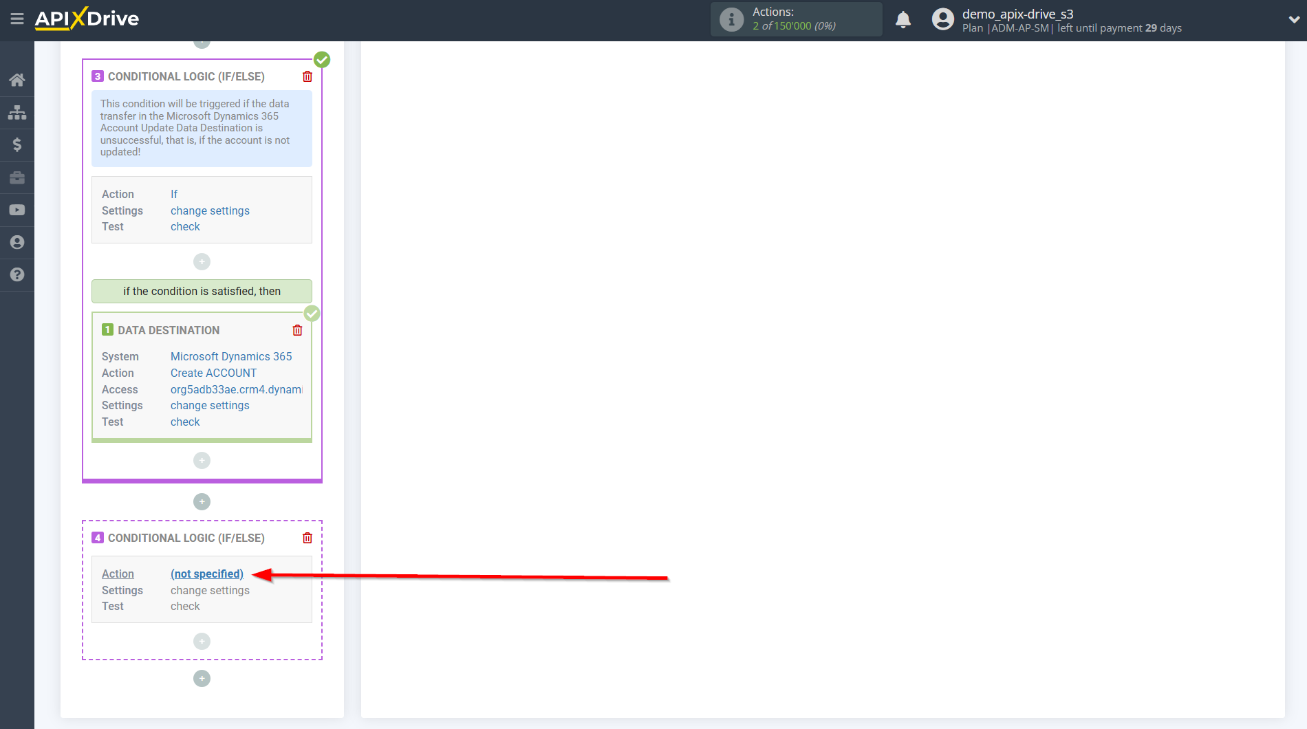 How to setup Microsoft Dynamics 365 Update Аccount / Create Аccount | Action selection How to setup Microsoft Dynamics 365 Update Аccount / Create Аccount | Action selection