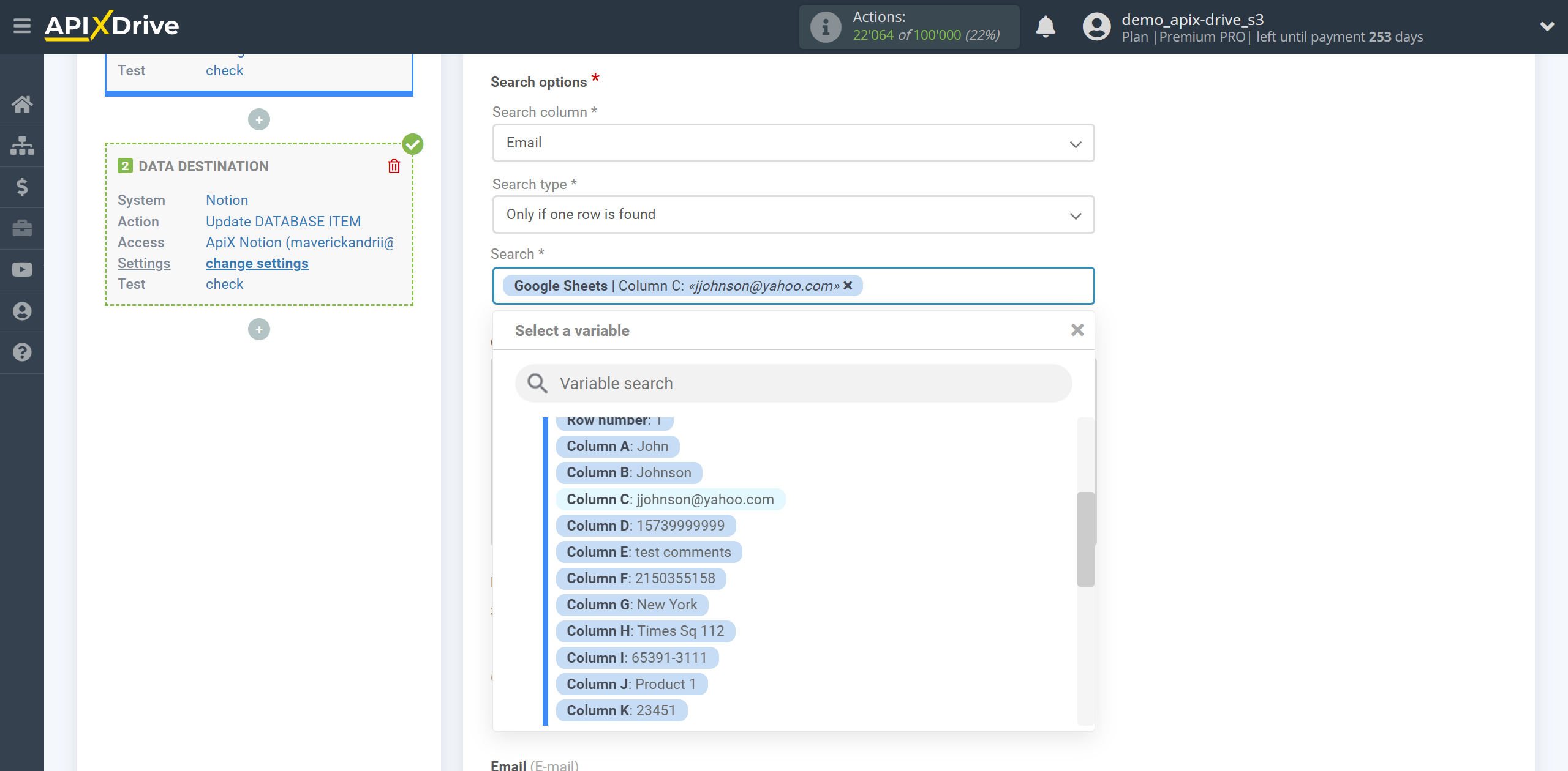 How to setup Notion Update Database Item / Add Database Item | Assigning Fields