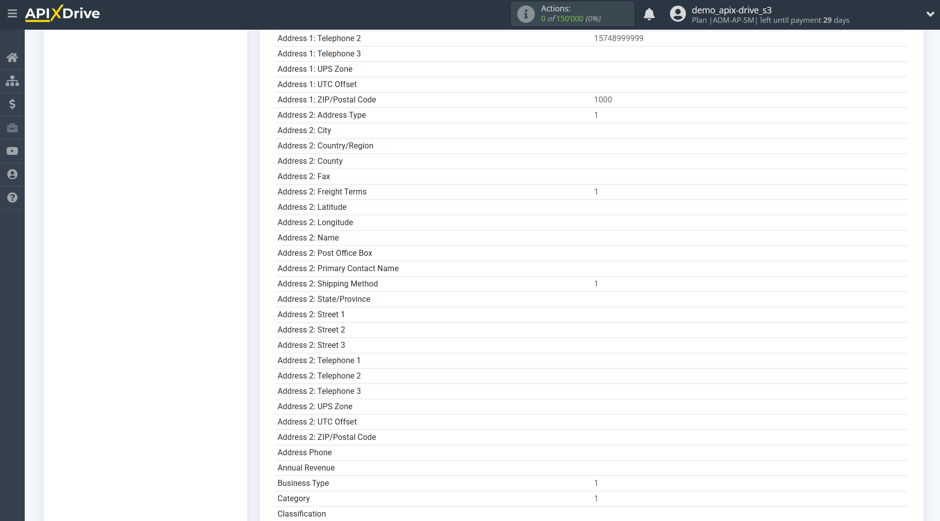 How to setup Microsoft Dynamics 365 Update Аccount/ Create Аccount| Test data How to setup Microsoft Dynamics 365 Update Аccount/ Create Аccount| Test data