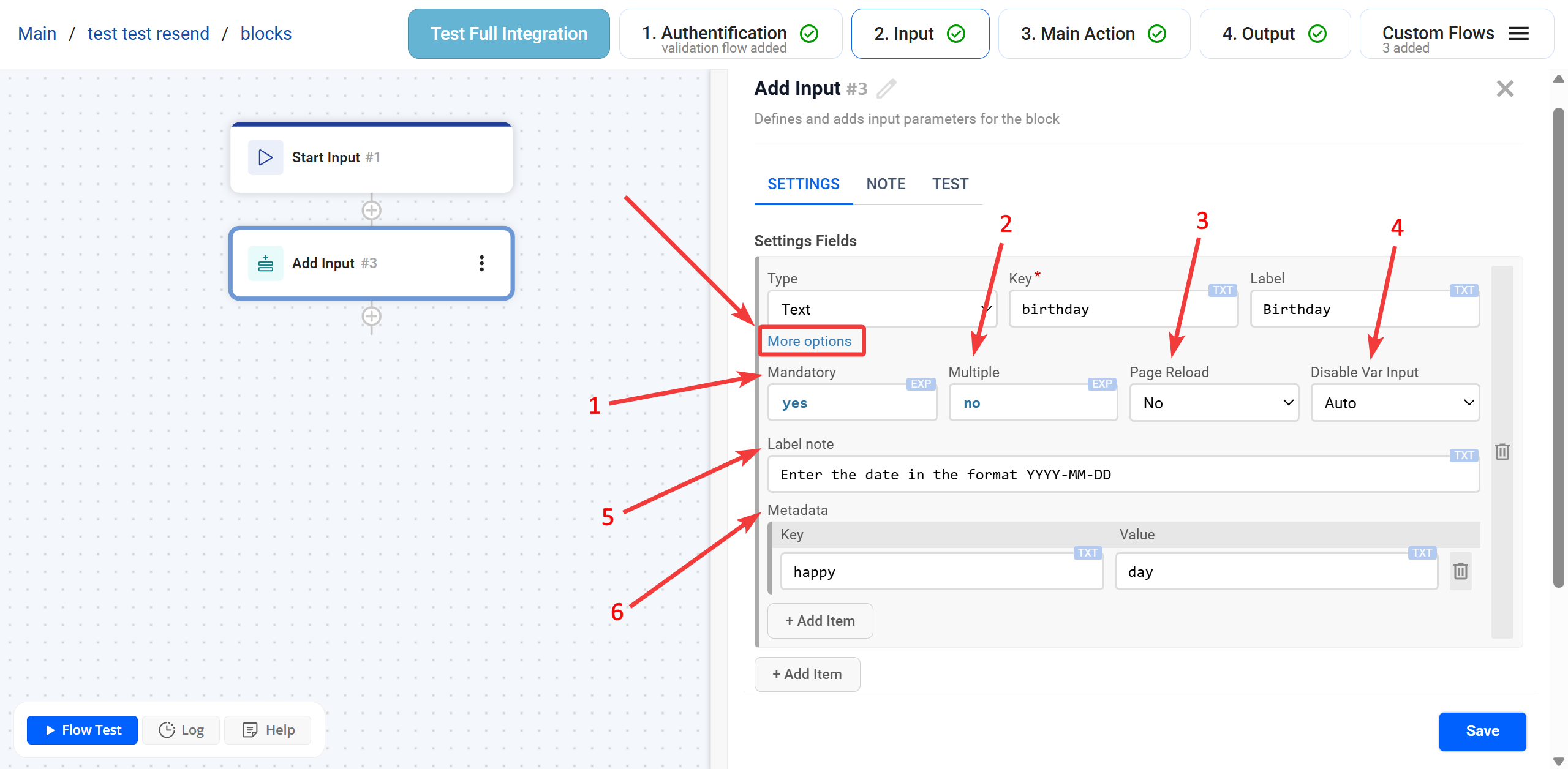 Input | Додаткові опції полів