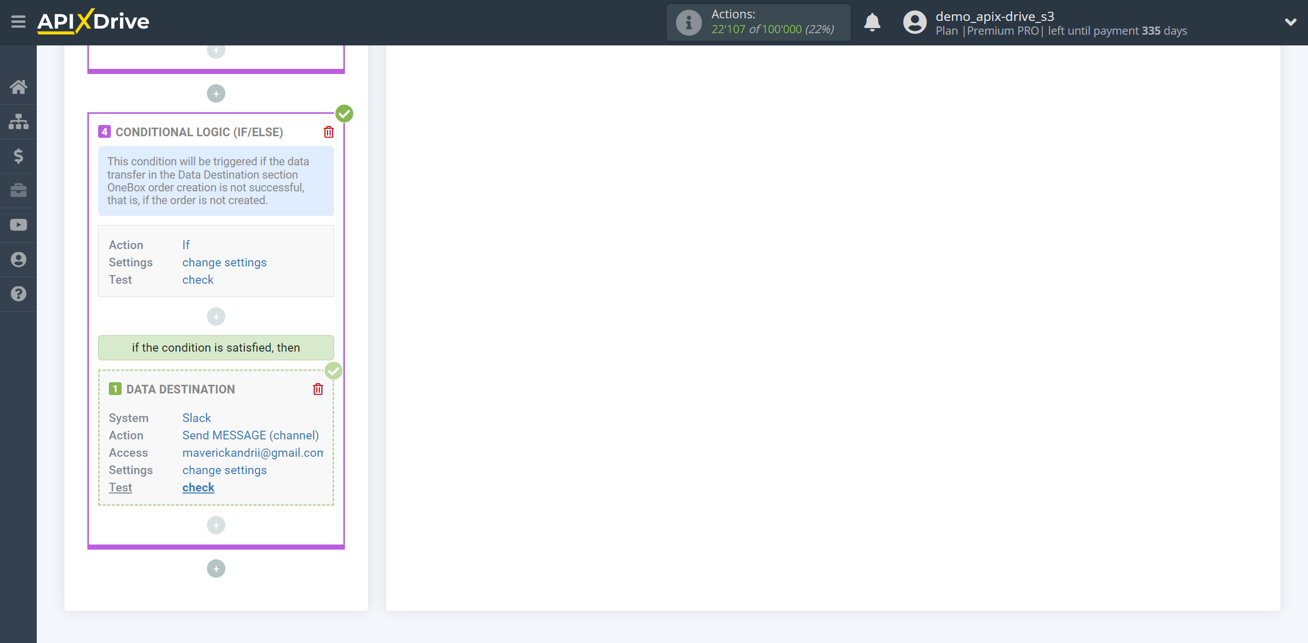 How to setup OneBox Change Order / Create Order | Test data