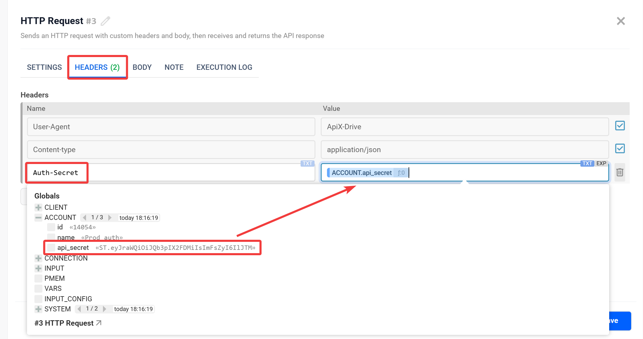 Custom | Ручне додавання заголовку в запит з даними Custom Custom | Ручне додавання заголовку в запит з даними Custom