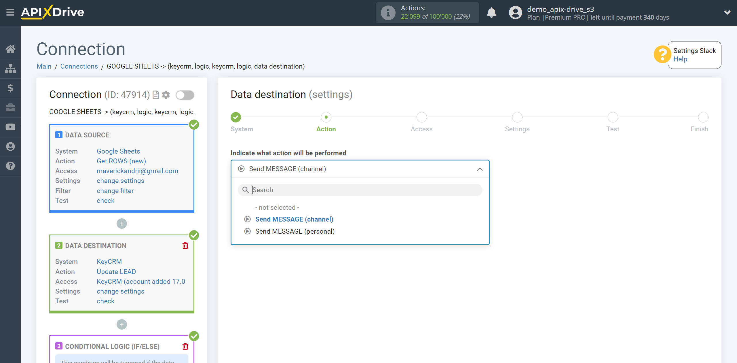 How to setup KeyCRM Update Lead / Create Lead | Action selection in the Data Destination