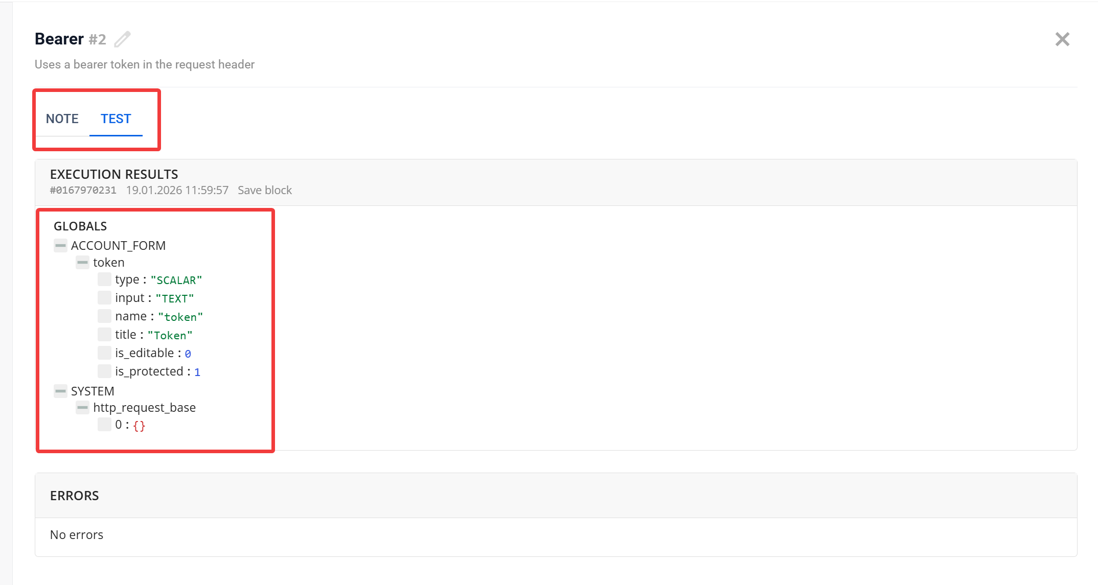 Bearer | Структура блоку Bearer | Структура блоку