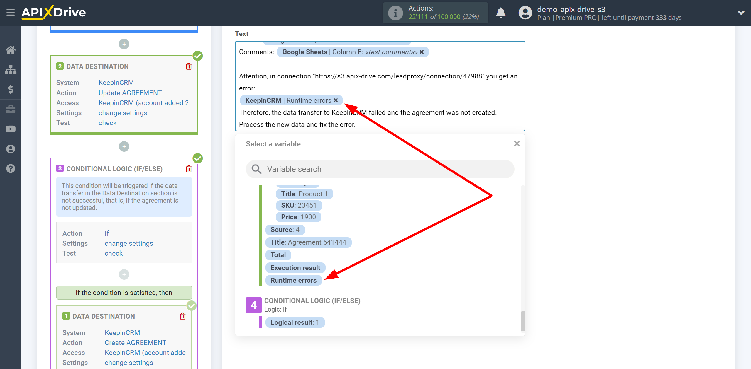 How to setup KeepinCRM Update Agreement / Create Agreement | Adding fields with errors