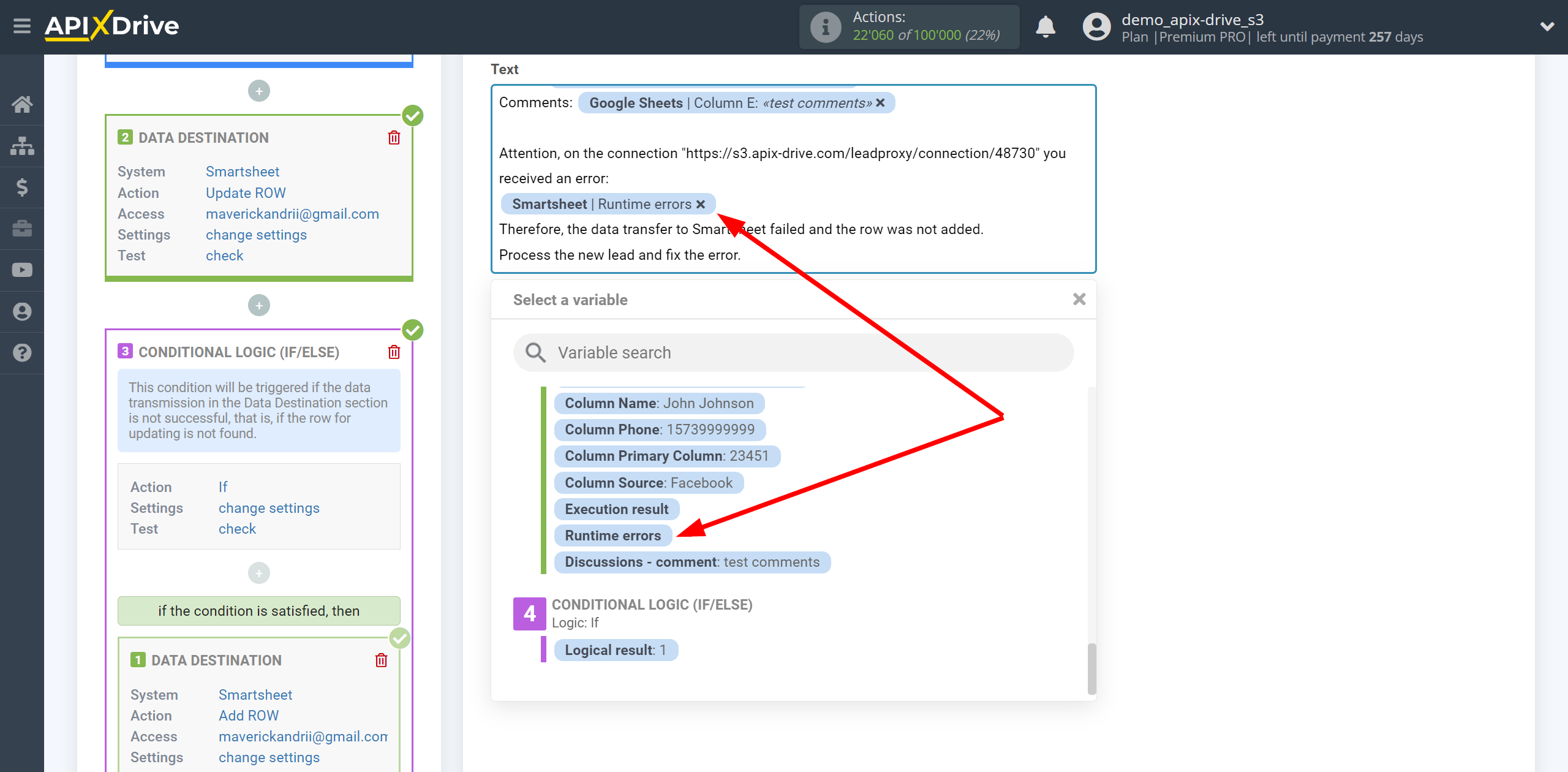 How to setup Smartsheet Update Row / Add Row | Adding fields with errors